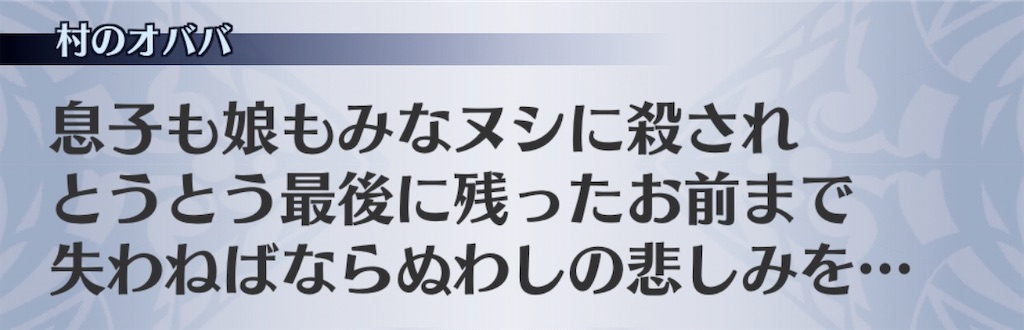 f:id:seisyuu:20201102222936j:plain f:id:seisyuu:20201102222936j:plain