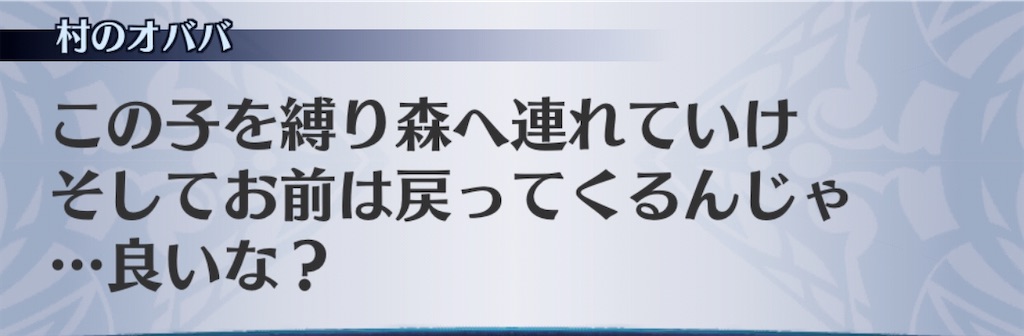 f:id:seisyuu:20201102222949j:plain f:id:seisyuu:20201102222949j:plain
