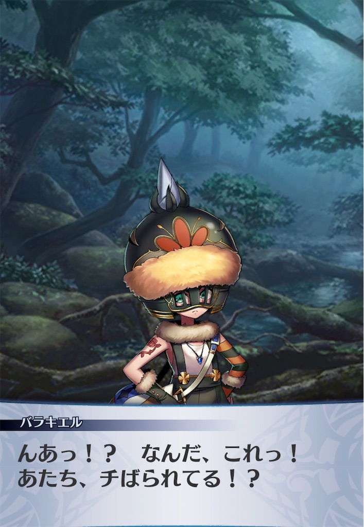 f:id:seisyuu:20201102223103j:plain f:id:seisyuu:20201102223103j:plain