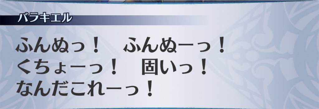 f:id:seisyuu:20201102223109j:plain f:id:seisyuu:20201102223109j:plain