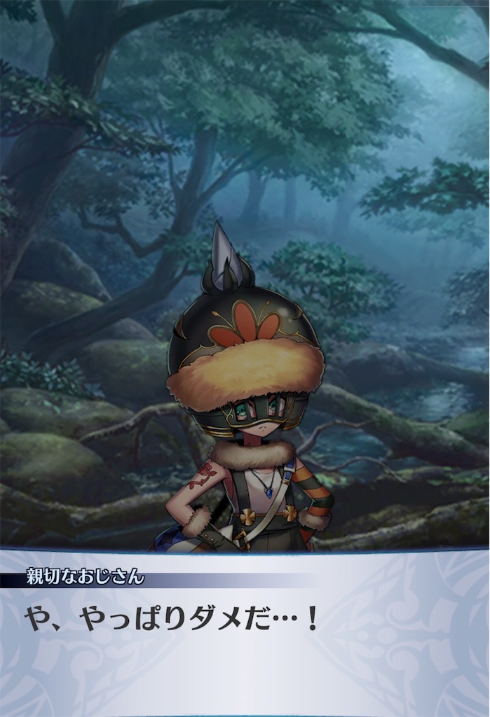 f:id:seisyuu:20201102223200j:plain f:id:seisyuu:20201102223200j:plain