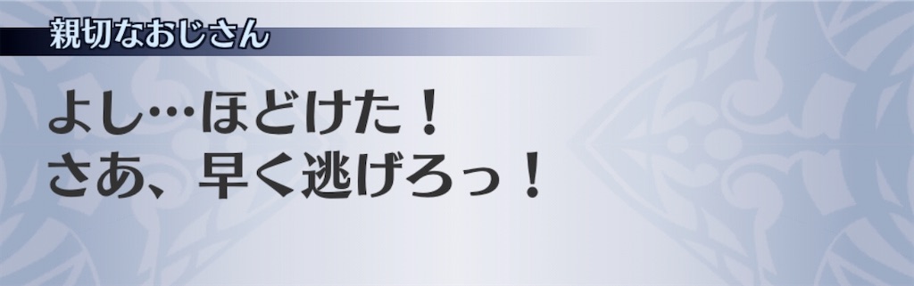 f:id:seisyuu:20201102223421j:plain f:id:seisyuu:20201102223421j:plain