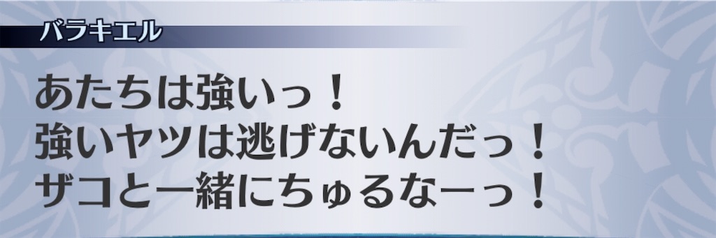 f:id:seisyuu:20201102223501j:plain f:id:seisyuu:20201102223501j:plain