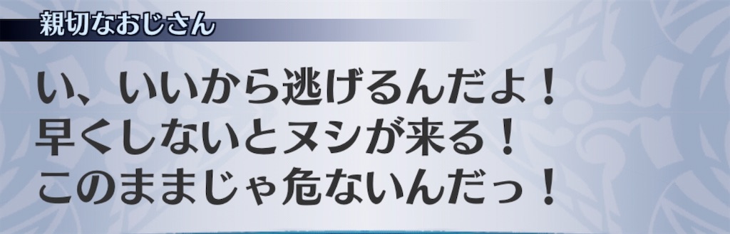 f:id:seisyuu:20201102223546j:plain f:id:seisyuu:20201102223546j:plain