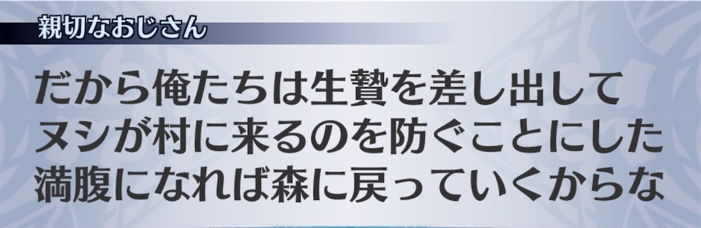f:id:seisyuu:20201102223707j:plain f:id:seisyuu:20201102223707j:plain