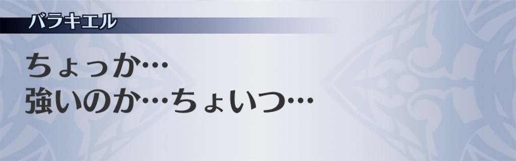f:id:seisyuu:20201102223755j:plain f:id:seisyuu:20201102223755j:plain