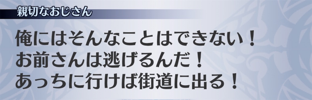 f:id:seisyuu:20201102223849j:plain f:id:seisyuu:20201102223849j:plain