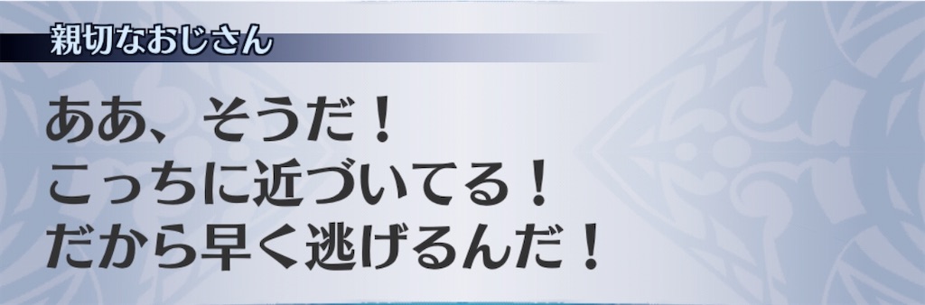 f:id:seisyuu:20201102223940j:plain f:id:seisyuu:20201102223940j:plain