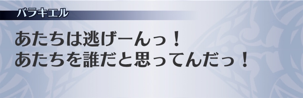 f:id:seisyuu:20201102224121j:plain f:id:seisyuu:20201102224121j:plain