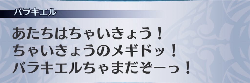 f:id:seisyuu:20201102224127j:plain f:id:seisyuu:20201102224127j:plain