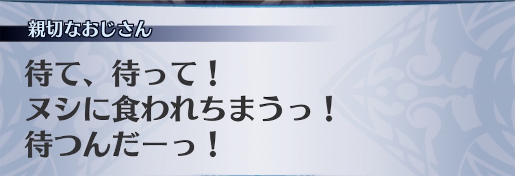 f:id:seisyuu:20201102224145j:plain f:id:seisyuu:20201102224145j:plain