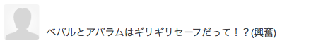 f:id:seisyuu:20201102233702p:plain f:id:seisyuu:20201102233702p:plain