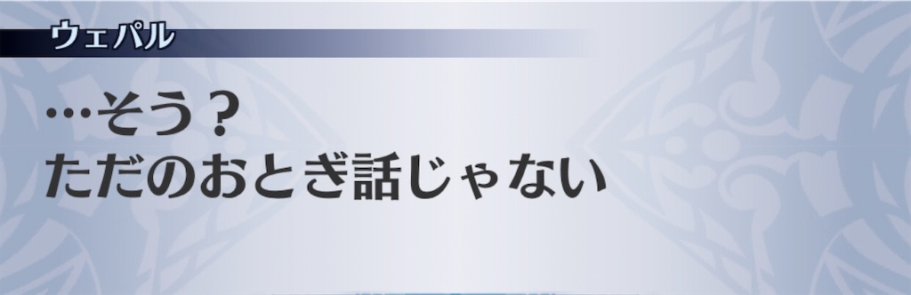 f:id:seisyuu:20201103150510j:plain