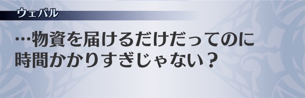 f:id:seisyuu:20201103150834j:plain