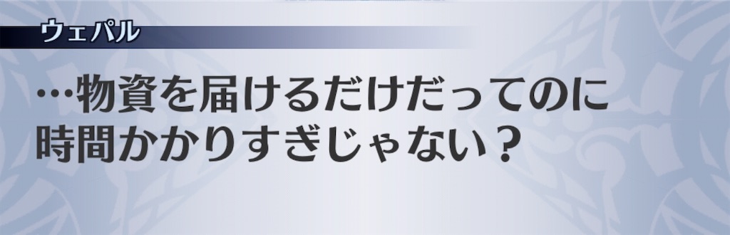 f:id:seisyuu:20201103150834j:plain