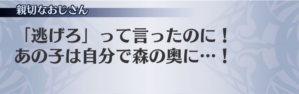 f:id:seisyuu:20201103214812j:plain