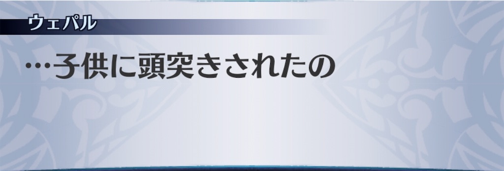 f:id:seisyuu:20201103221653j:plain