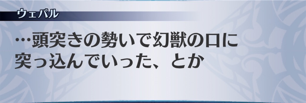 f:id:seisyuu:20201104065750j:plain