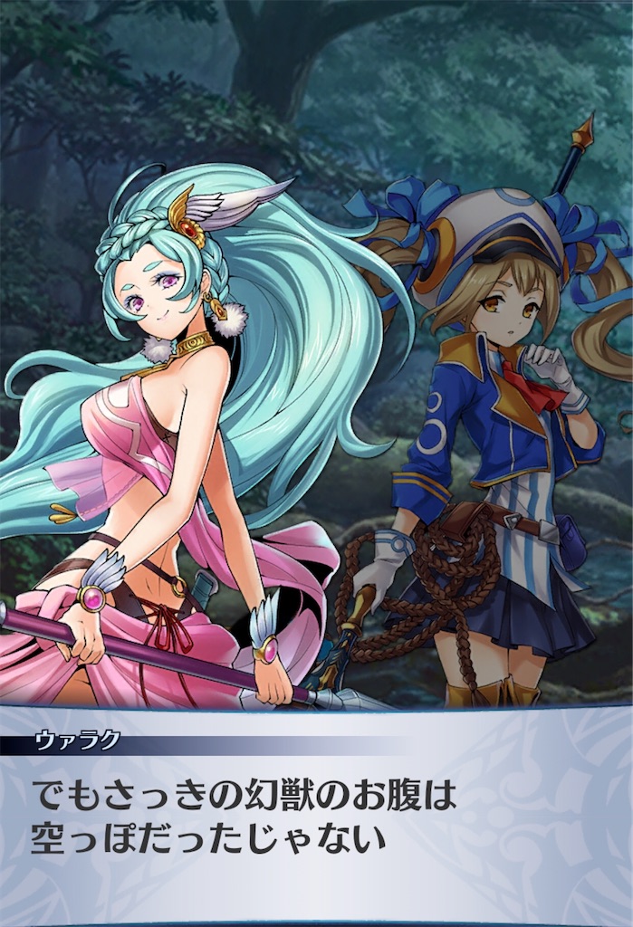 f:id:seisyuu:20201104070055j:plain