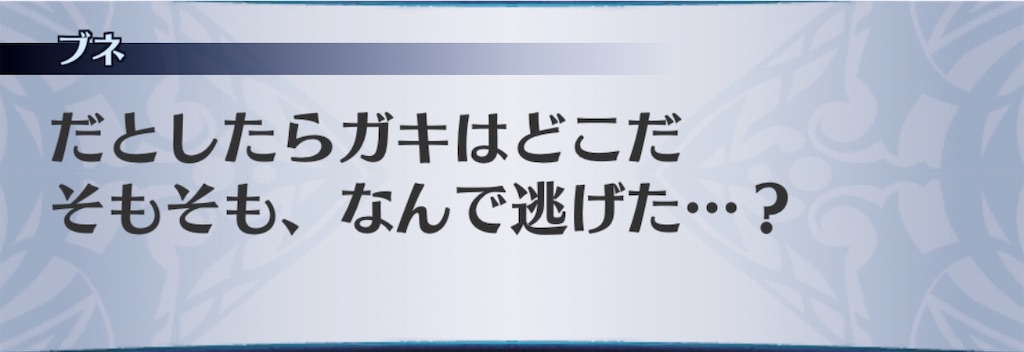 f:id:seisyuu:20201104070136j:plain