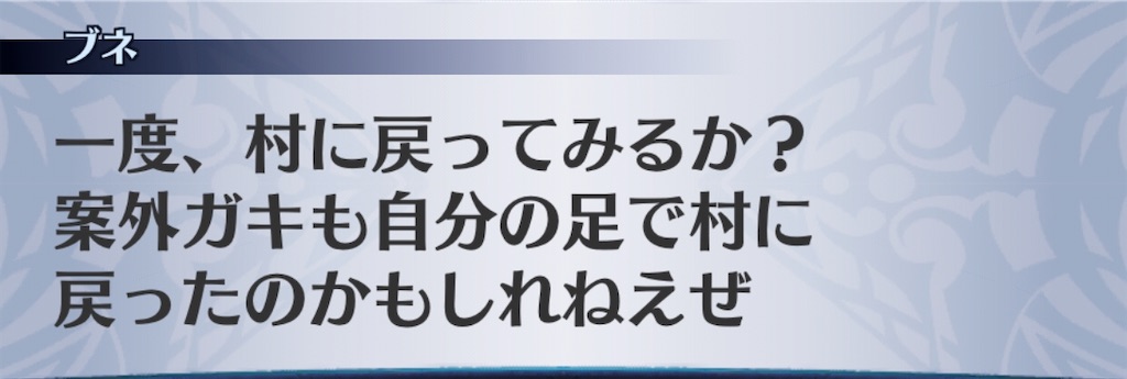 f:id:seisyuu:20201104070252j:plain