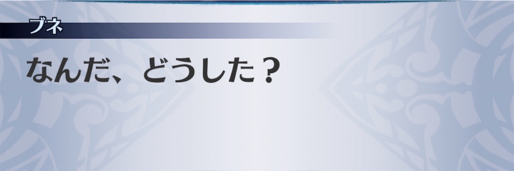 f:id:seisyuu:20201104070443j:plain
