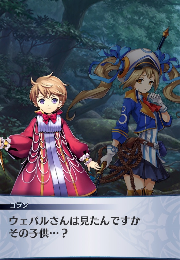 f:id:seisyuu:20201104070901j:plain