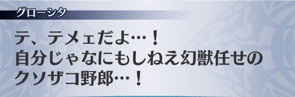 f:id:seisyuu:20201104072233j:plain