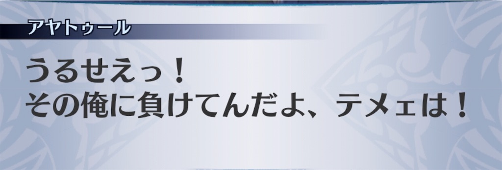 f:id:seisyuu:20201104072238j:plain