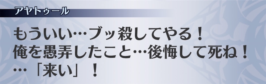 f:id:seisyuu:20201104072242j:plain