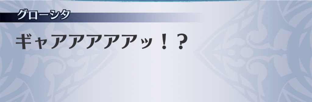 f:id:seisyuu:20201104073210j:plain