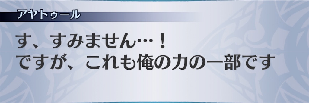 f:id:seisyuu:20201104073511j:plain