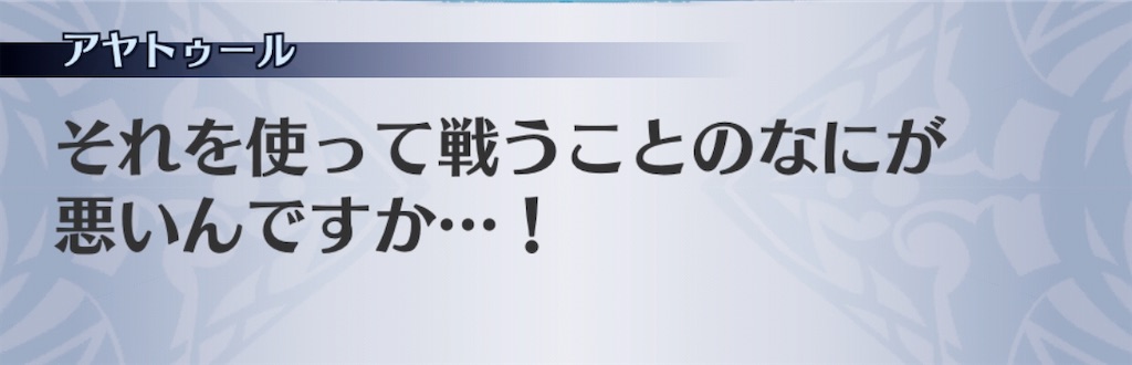 f:id:seisyuu:20201104073516j:plain