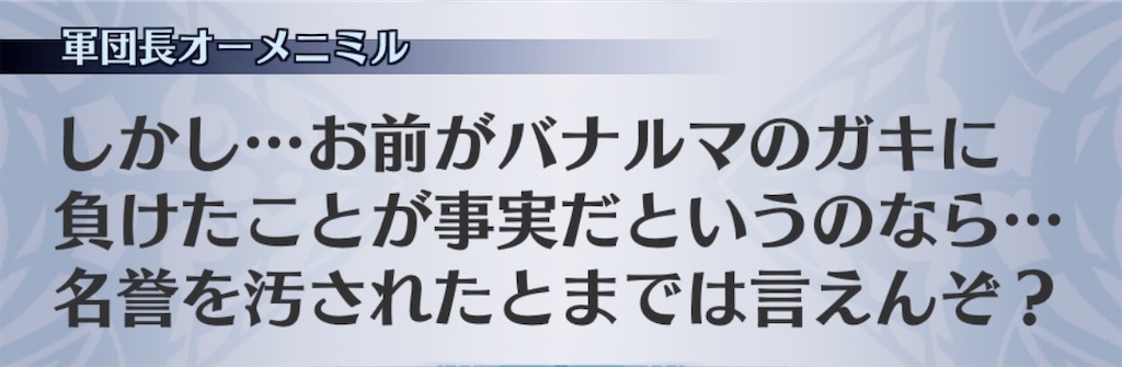 f:id:seisyuu:20201104073703j:plain