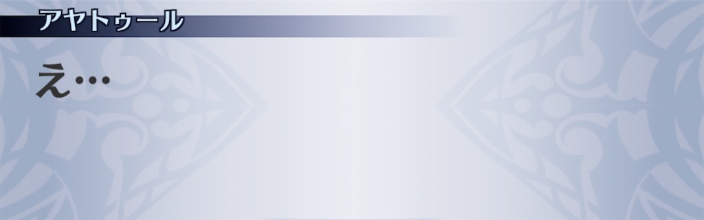 f:id:seisyuu:20201104074239j:plain