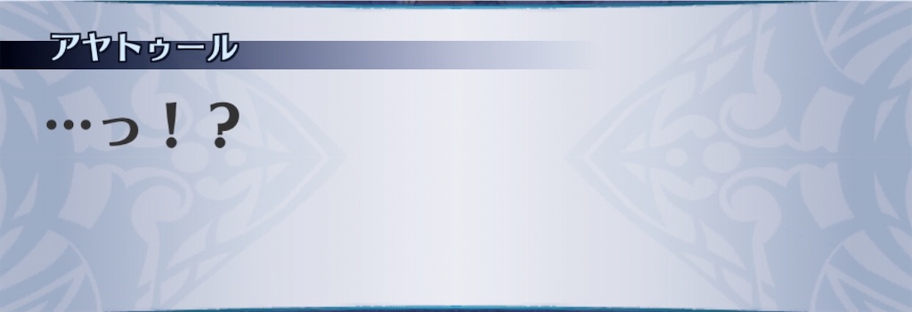 f:id:seisyuu:20201104074252j:plain
