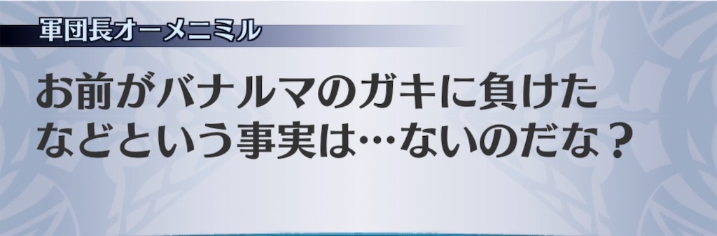f:id:seisyuu:20201104074550j:plain