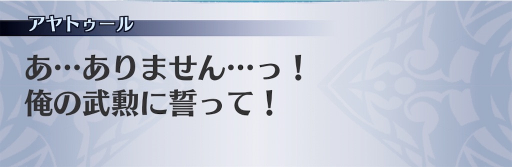 f:id:seisyuu:20201104074554j:plain