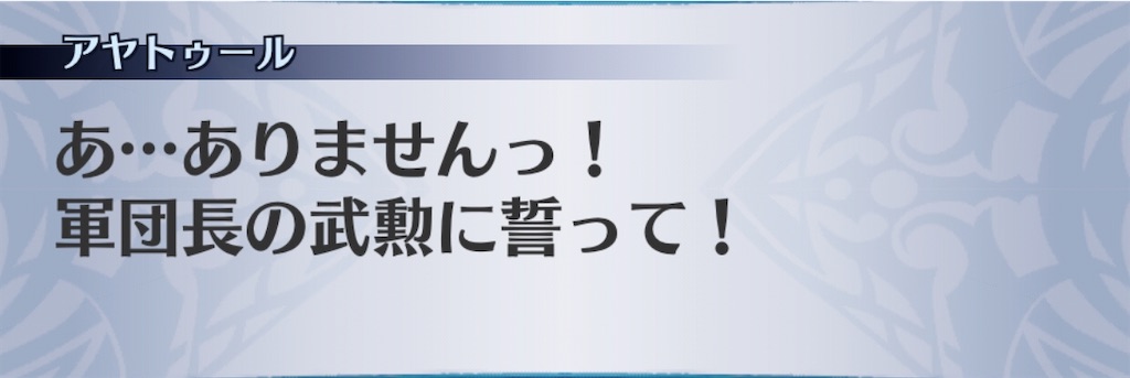 f:id:seisyuu:20201104103447j:plain
