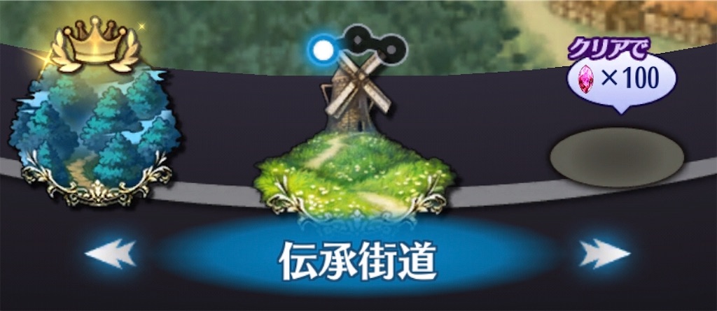 f:id:seisyuu:20201104105114j:plain
