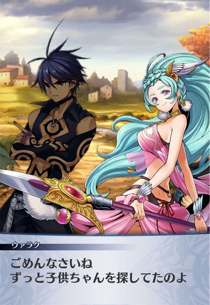 f:id:seisyuu:20201104110646j:plain