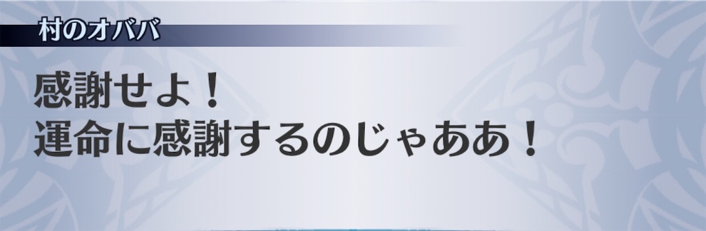 f:id:seisyuu:20201104111155j:plain