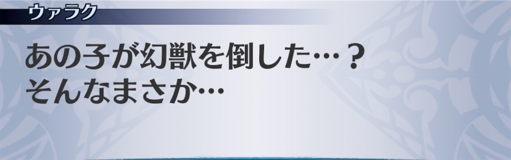 f:id:seisyuu:20201104111534j:plain
