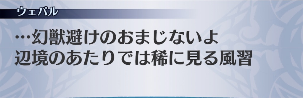 f:id:seisyuu:20201104111725j:plain