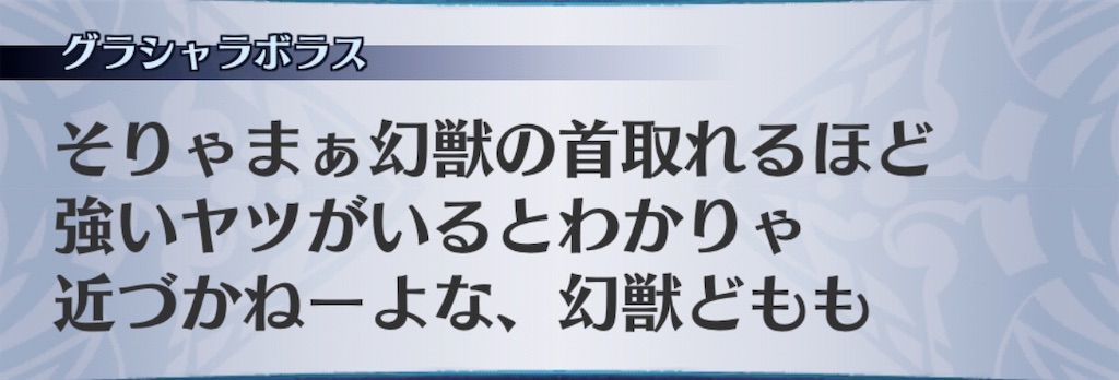 f:id:seisyuu:20201104111730j:plain