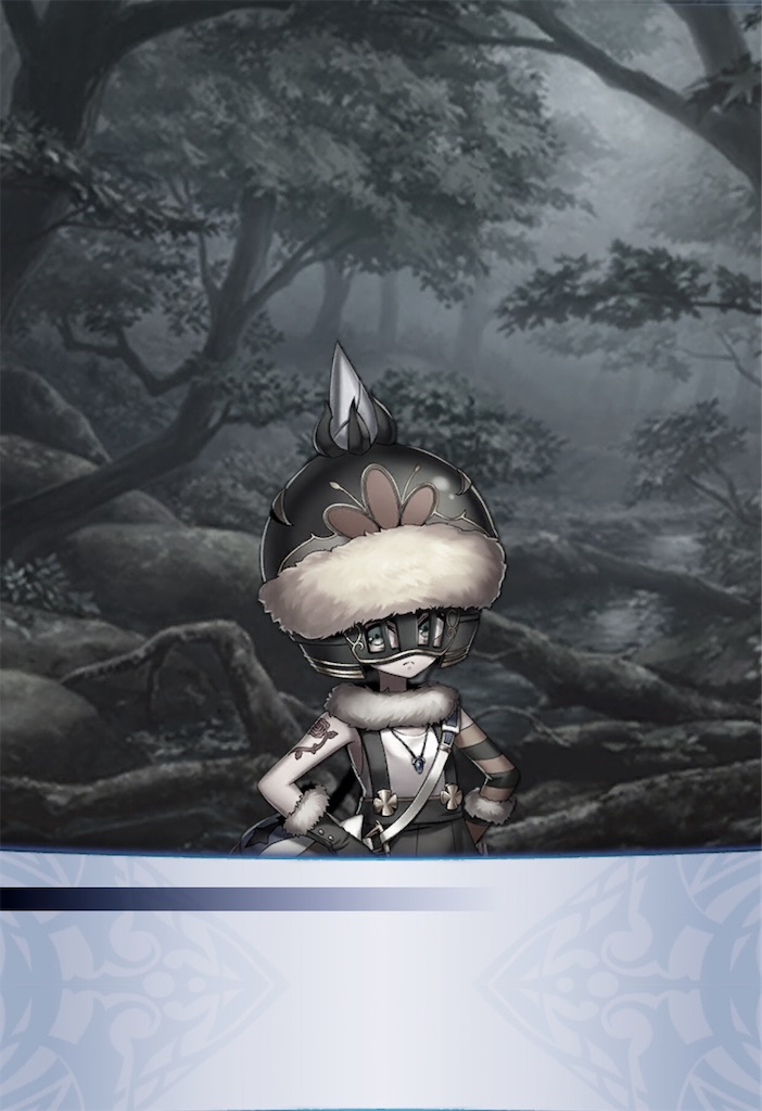 f:id:seisyuu:20201104111919j:plain
