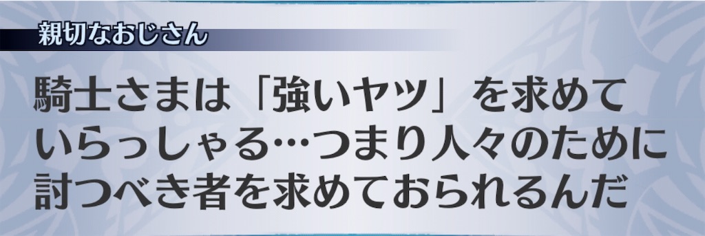 f:id:seisyuu:20201104112402j:plain
