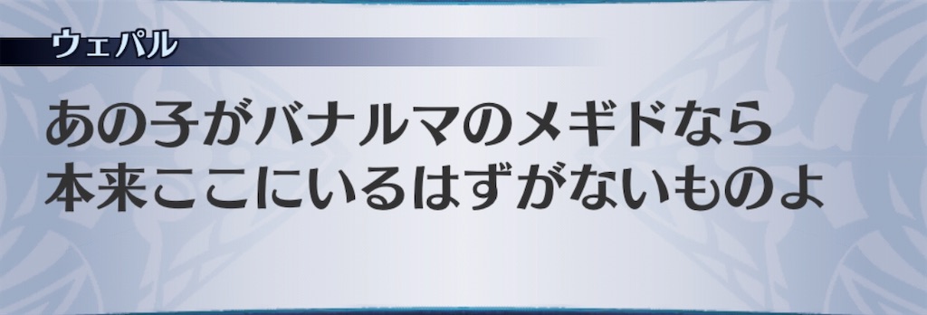 f:id:seisyuu:20201105181148j:plain