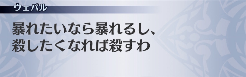 f:id:seisyuu:20201105181641j:plain