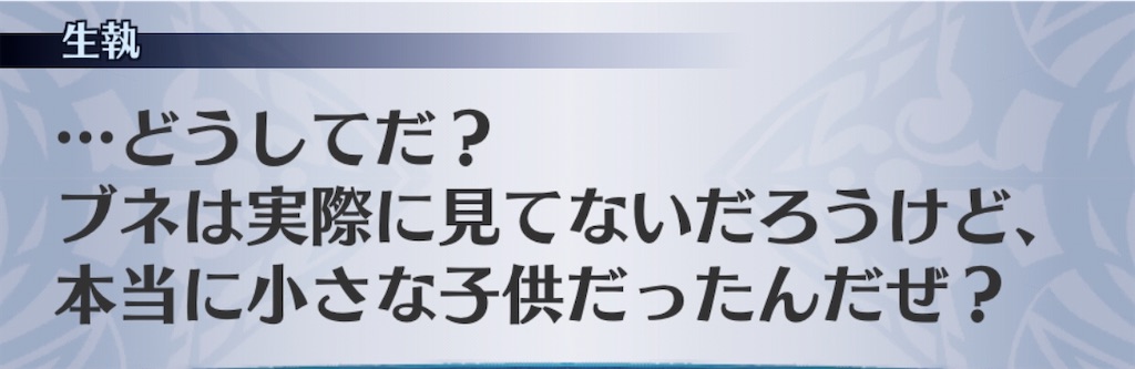 f:id:seisyuu:20201105192243j:plain